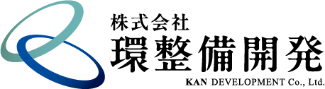 株式会社 環整備開発